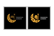 Ramadan Kareem Greeting Card, a Seasonal Illustration by Lakhan1998 (Thumbnail 6 of 6)