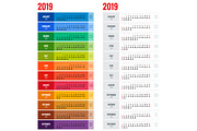 Yearly Wall Calendar Planner Template for 2019 Year. | Textures ...
