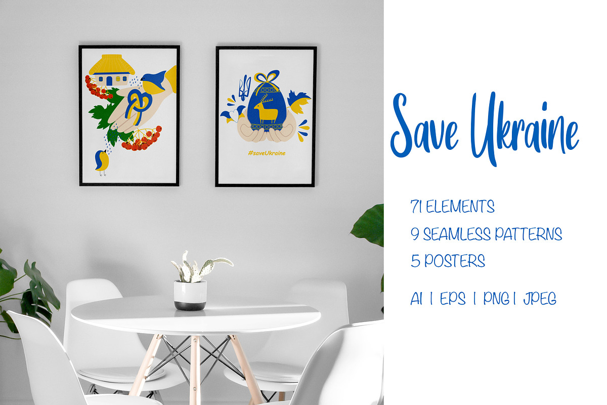 Save Ukraine, a Decorative Illustration by YuNa (Photo 2 of 18)