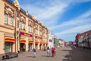 Uritskogo Street in Irkutsk, a Photo by saiko3p