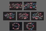 Embroidery Insects on Black. Vector, an Animal Illustration by Sopelkin (Thumbnail 2 of 2)