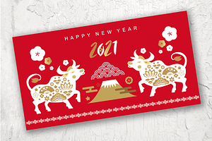 2021 Chinese New Year Greeting Cards