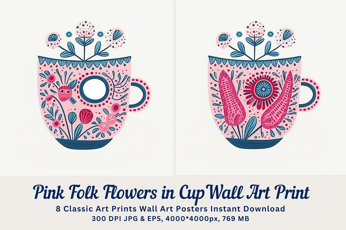 8 pink folk flower in cup print, a Decorative Illustration by ARTOZEN DIGITAL (Photo 1 of 10)