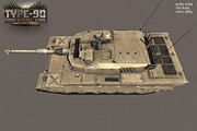 Type-90 Main Battle Tank, a Cars & Vehicle 3D Model by Beatheart Creative Studio (Thumbnail 11 of 14)