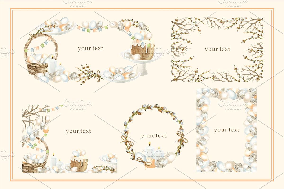 Whimsical Easter. Watercolor clipart, a Decorative Illustration by Farida Bik (Photo 7 of 14)