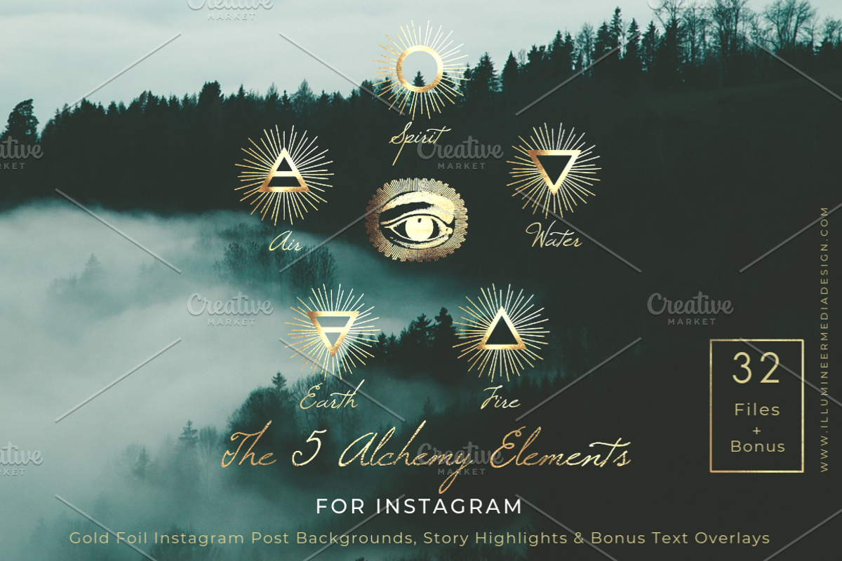 WOW SALE! HUGE GOLD FOIL COLLECTION, an Object Graphic by Illumineer Media & Design (Photo 18 of 44)