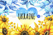 Ukraine flowers watercolor clipart, an Illustration by Color and Decor (Thumbnail 1 of 6)