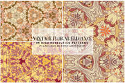 Vintage Floral Elegance, a Pattern Graphic by Digital Art Creations (Thumbnail 1 of 7)