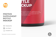 Protein Jar Bottle Mockup (1PSD), a Packaging Mockup by Adstart (Thumbnail 5 of 5)