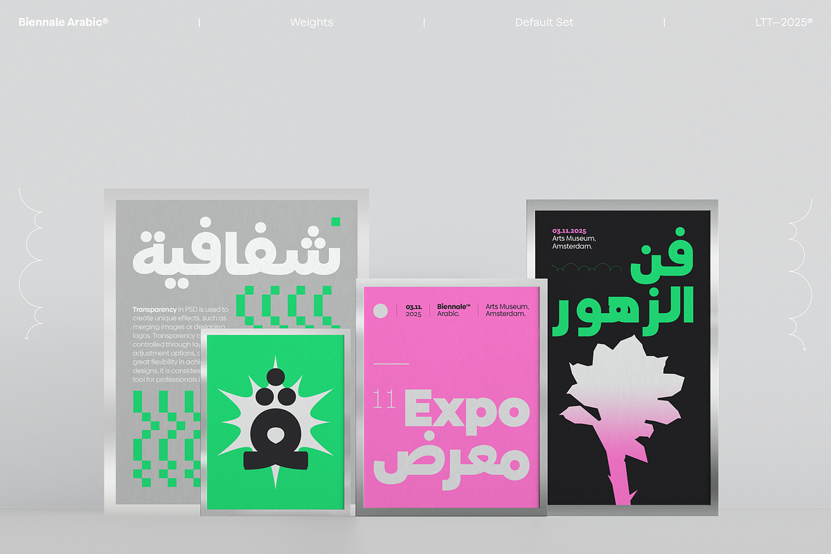 Biennale Arabic, a Sans Serif Font by Latinotype (Photo 8 of 11)