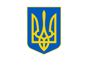 Emblem Of Ukraine