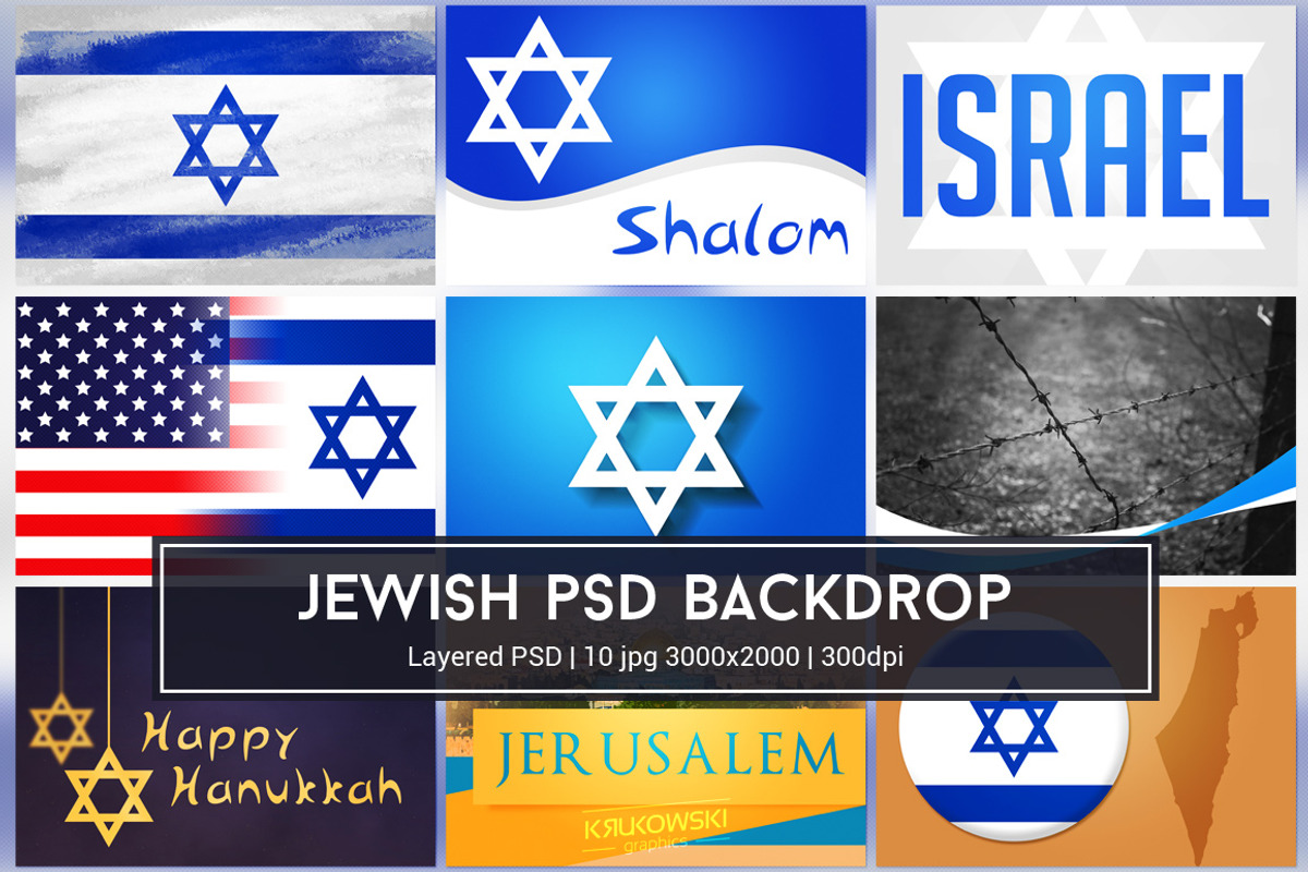 Jewish Background PSD, a Texture Graphic by Krukowski Graphics