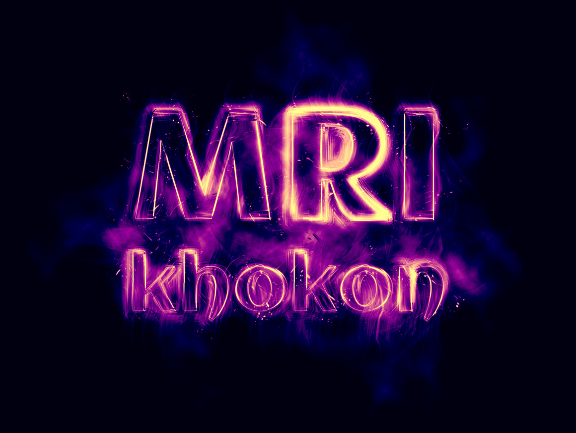 Smoke Text Effect Plugin, an Action Add-On by MRI STUDIO (Photo 11 of 15)