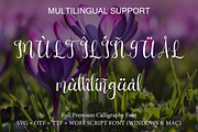 Athea - Lovely Wedding Script, a Script Font by Inventype Studio (Thumbnail 5 of 10)
