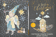 Christmas set Little angel, an Illustration by Alisa Mikibith Art (Thumbnail 5 of 8)