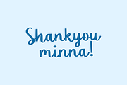 Summer Lightning Font, a Script Font by Allouse Studio (Thumbnail 11 of 11)