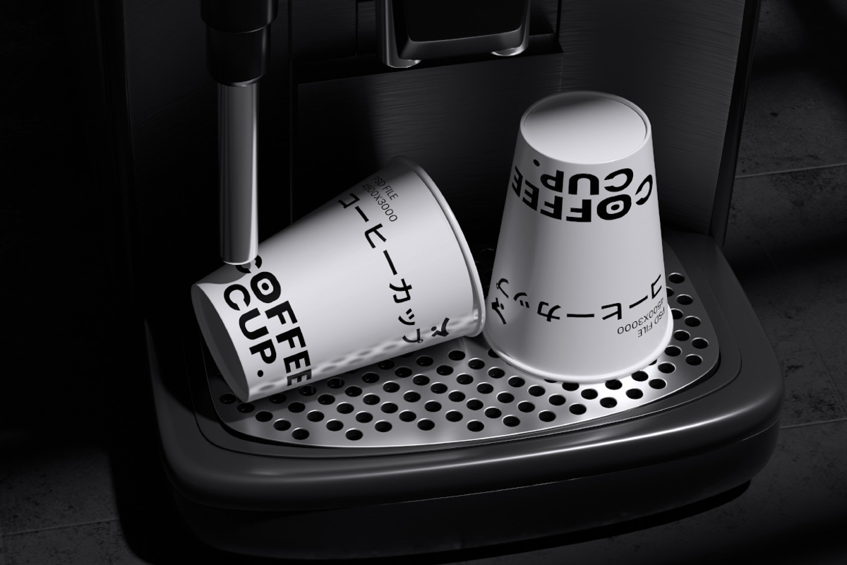 Coffee Cup Mockup, a Cups & Container Mockup by Rielismee (Photo 5 of 5)