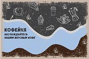 MO Anthology, a Sans Serif Font by Monoco Type Foundry (Thumbnail 4 of 7)