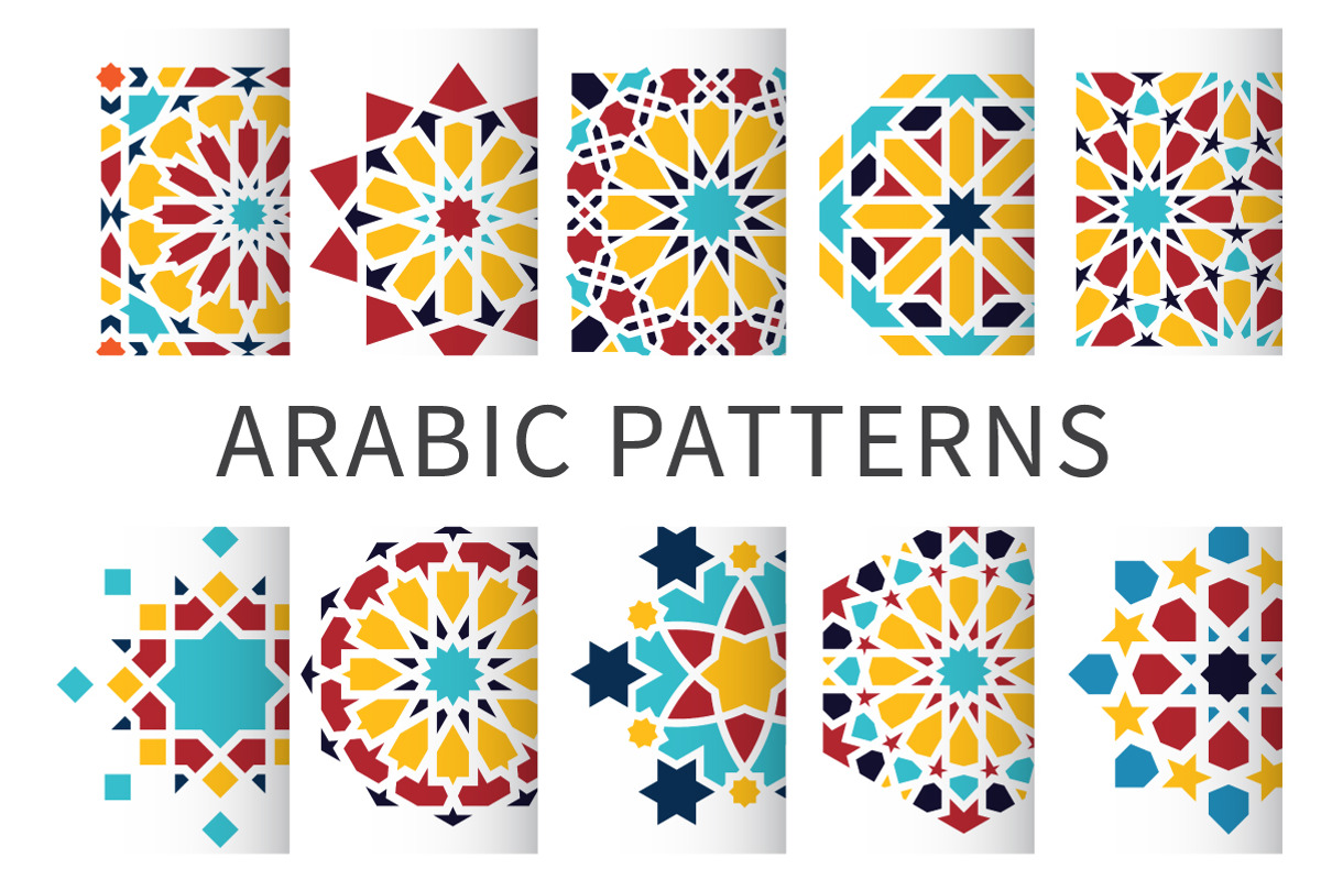 Islamic Arabic mandala, a Pattern Graphic by Yapanda (Photo 3 of 4)