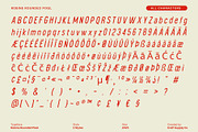 Robine Rounded Pixel, a Sans Serif Font by Craft Supply Co. (Thumbnail 8 of 8)
