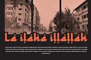 Tughra - Arabic Techno, a Script Font by MaikoHatta (Thumbnail 4 of 8)