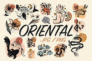 Oriental Bundle, an Animal Illustration by Annie Konst