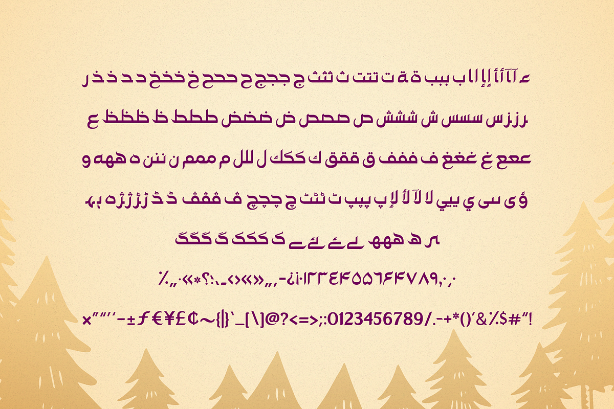 Khayma - Arabic Font, a Slab Serif Font by Namela Studio (Photo 4 of 8)
