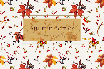 Autumn Berries Watercolor Pattern