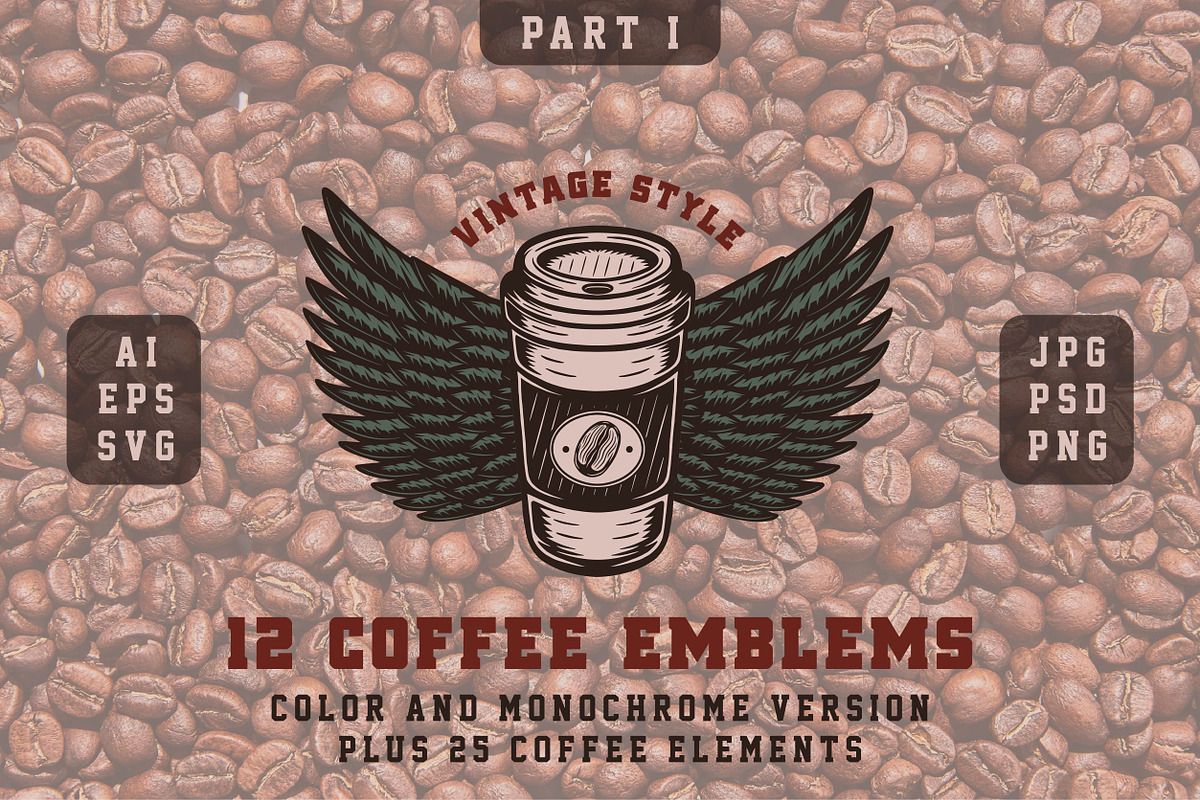 Vintage coffee emblems part 1, a Branding & Logo Template by AkimD (Photo 1 of 4)