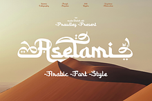 Aselami Islamic Font
