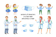Medical watercolor clip art, a Healthcare Illustration by Kattarina Po (Thumbnail 4 of 6)