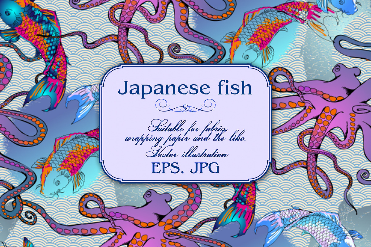 Japanese fish, a Pattern Graphic by Designs by Helen Trupak (Photo 4 of 9)