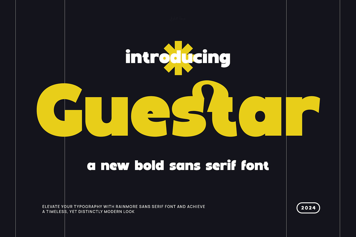 Guestar - Modern Bold Sans Serif, a Sans Serif Font by Typeformers (Photo 1 of 5)