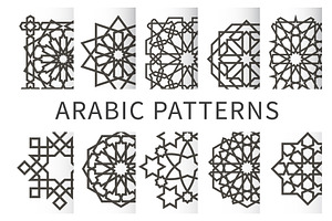 Islamic Arabic Mandala