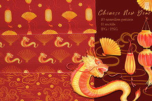 Lunar New Year seamless pattern