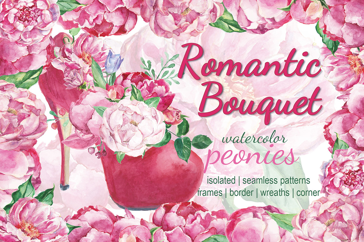 Romantic bouquet watercolor set, an Illustration by DollyPotterson (Photo 1 of 8)