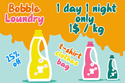 Arietta Bakery, a Handwritten Font by Wildan Type (Thumbnail 2 of 8)