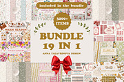 Romantic bows, frames, patterns, a Pattern Graphic by Cozy pattern shop (Thumbnail 10 of 10)