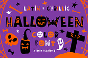 Halloween color font, a Font by Malena (Thumbnail 1 of 8)