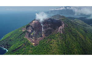 Mount Iya smoking crater seen from, a Nature Photo by Goinyk