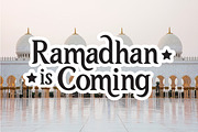 Itikaf - Religious Serif, a Serif Font by Inspiratype (Thumbnail 3 of 10)