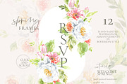 Welcome Spring! Watercolor Easter, an Animal Illustration by Catherine Wheel (Thumbnail 7 of 14)