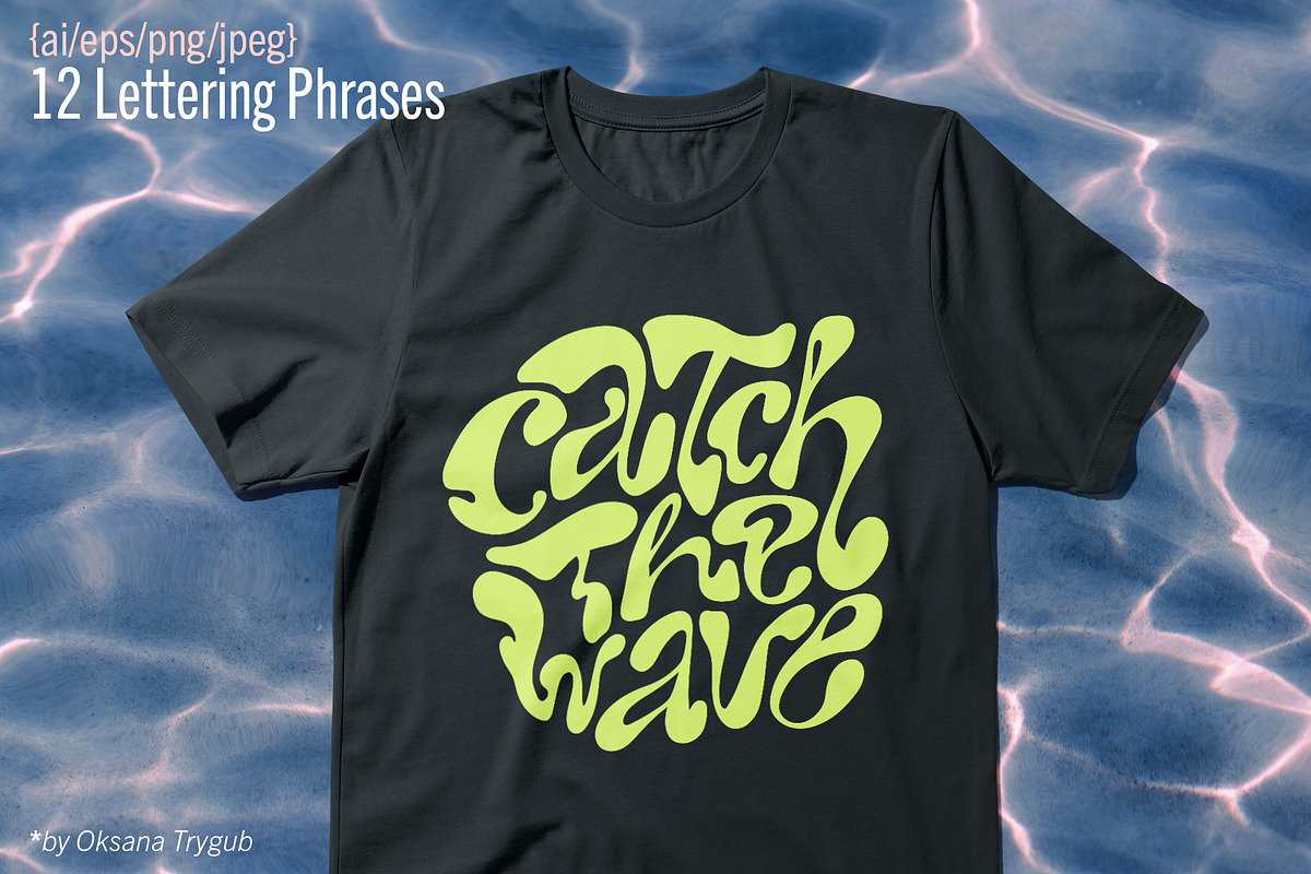 Y2K Lettering Vol.4 Summer Vibes, an Object Graphic by Oksana Trygub (Photo 3 of 15)