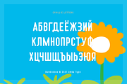 Bumblebee Font, a Sans Serif Font by alpercakici (Thumbnail 2 of 9)