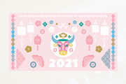 2021 Chinese New Year set cards, a Card Template by TATIANA_GERICH (Thumbnail 2 of 3)