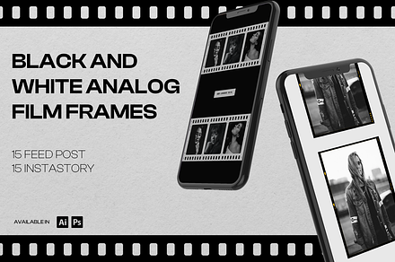Retro Analogue Frames for Instagram