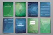 Hanukkah Set Of Brochure Templates, a Brochure Template by Palau (Thumbnail 3 of 5)
