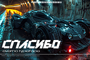 Averno - Cyber Mecha Typeface, a Symbol Font by Mofr 24 (Thumbnail 10 of 10)