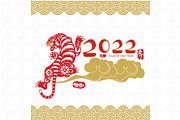 Lunar New Year of the Tiger 2022, an Animal Illustration by YenzArtHaut (Thumbnail 4 of 5)