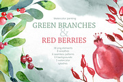 Watercolor branches and berries, an Illustration by katyabuslaeva (Thumbnail 1 of 8)
